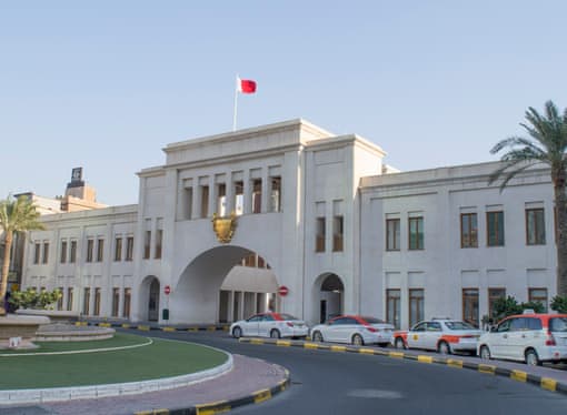 Bahreyn İslami oteller 3