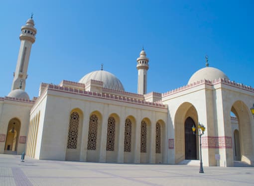 Bahreyn İslami oteller 4