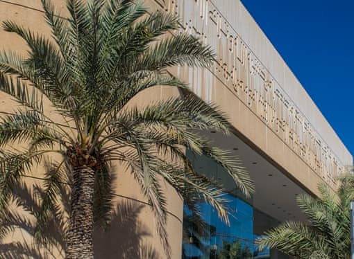 Bahreyn İslami oteller 9