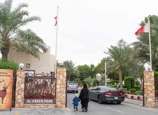 Bahreyn İslami oteller 1