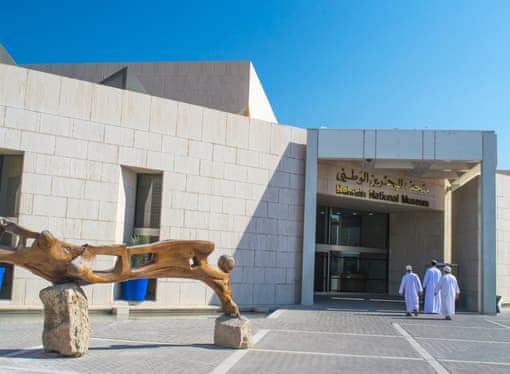 Bahreyn İslami oteller 8