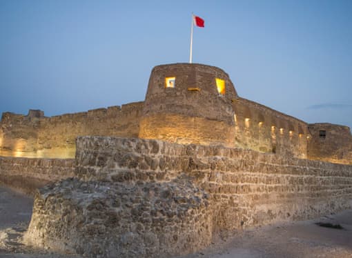 Bahreyn İslami oteller 2