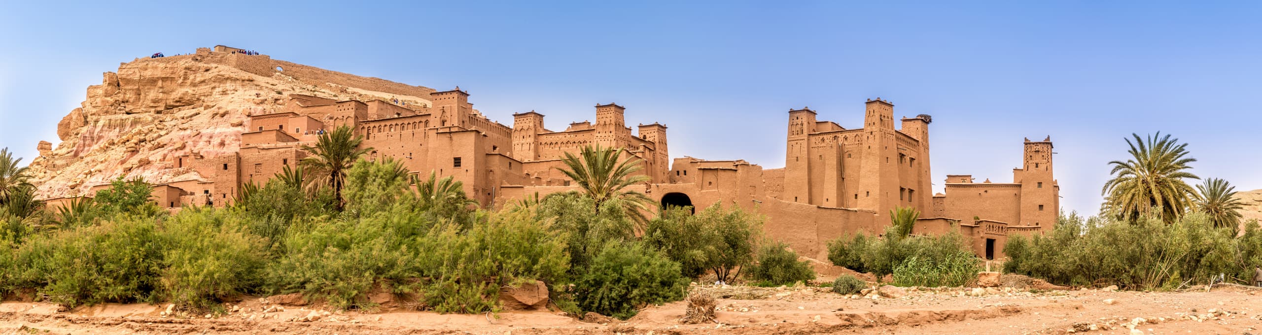 المغرب منتجعات