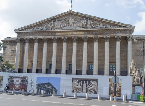 Paris İslami oteller 17