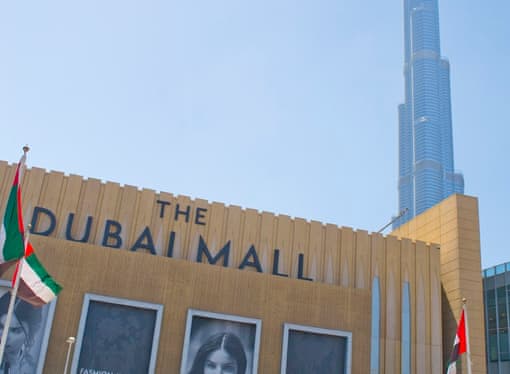 Dubai İslami oteller 20