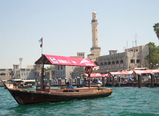 Dubai İslami oteller 15