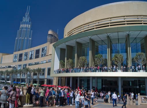 Dubai İslami oteller 8