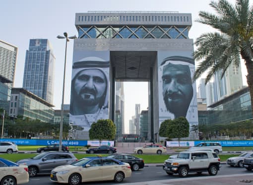 Dubai İslami oteller 1