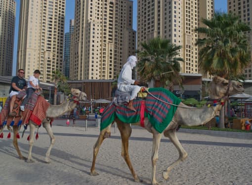 Dubai İslami oteller 19