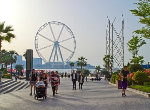 Dubai İslami oteller 18