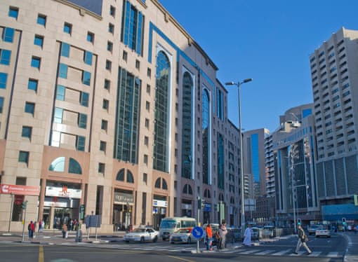 Dubai İslami oteller 14