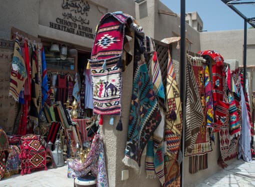 Dubai İslami oteller 4