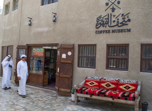 Dubai İslami oteller 3