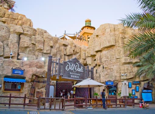 Dubai İslami oteller 13