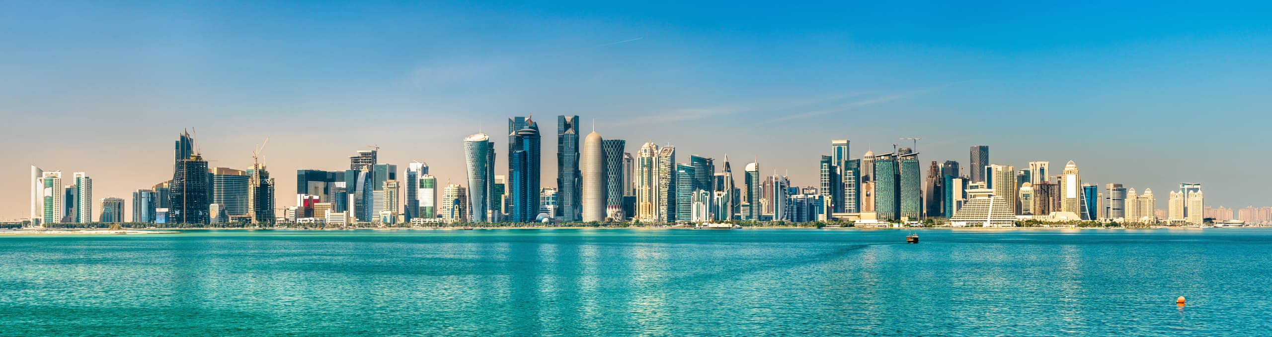 Katar Helal Özellikli Tatil