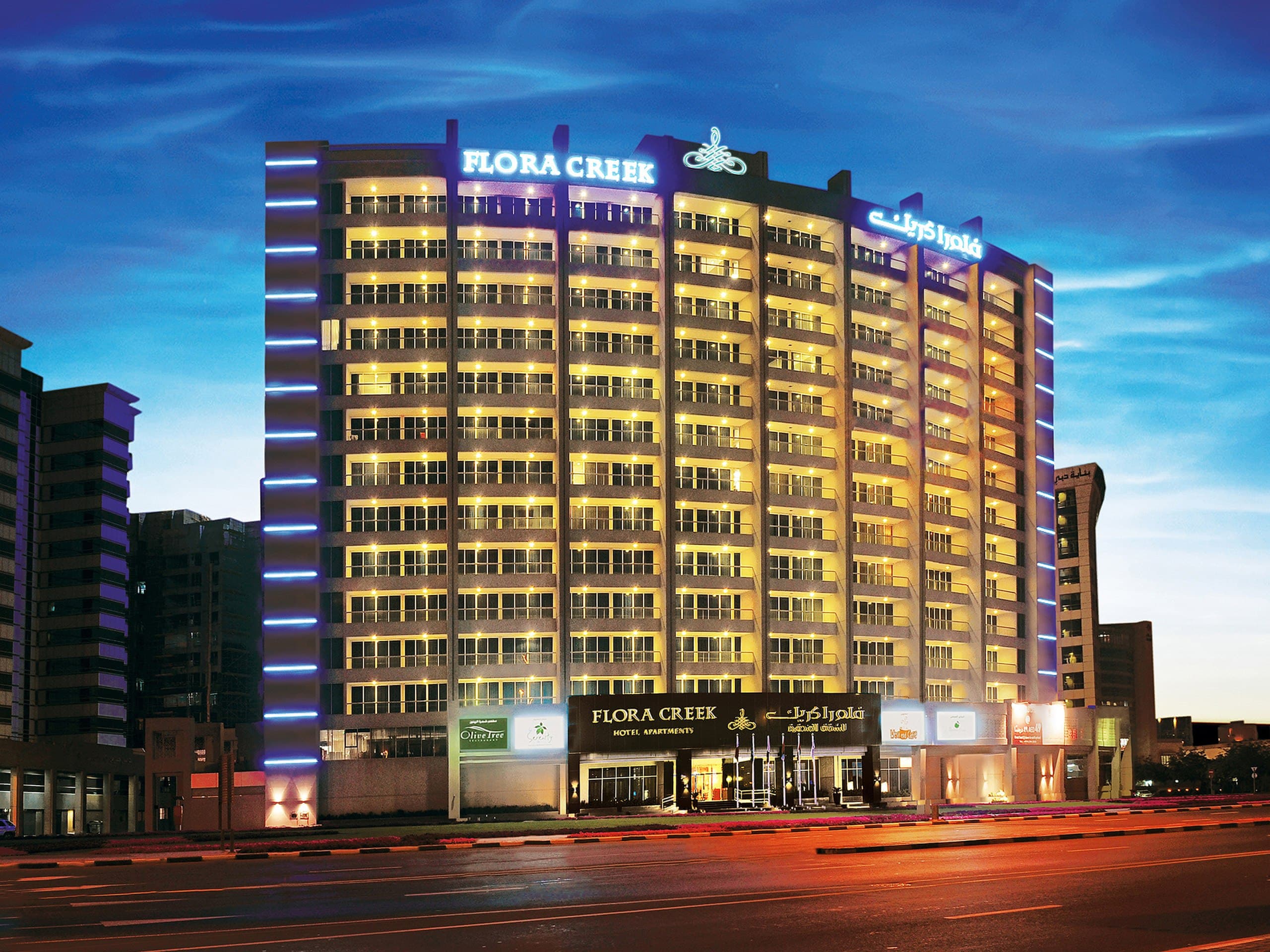 Hotels in Deira Dubai