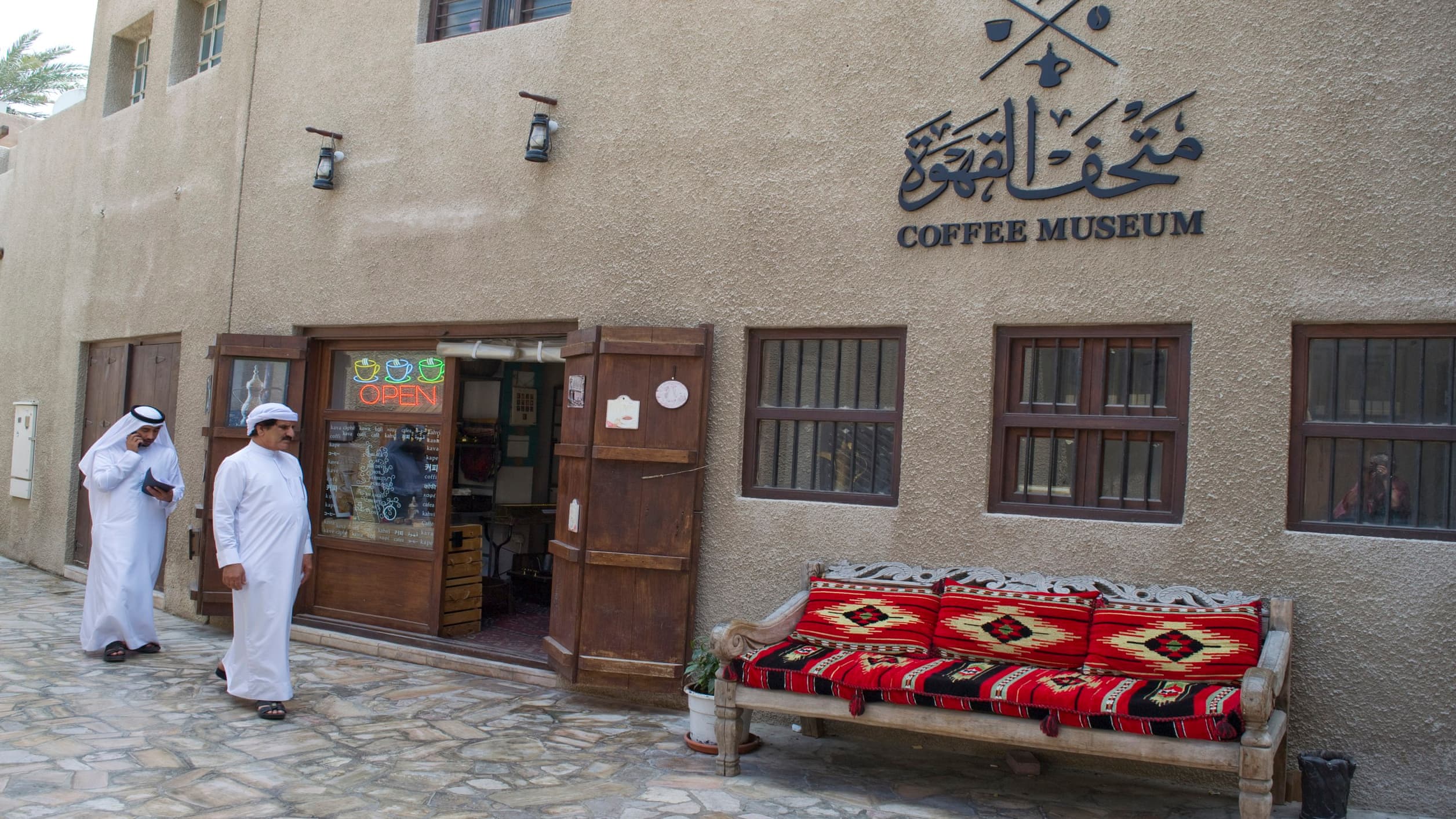 Halal Hotels in Dubai 2023 HalalBooking