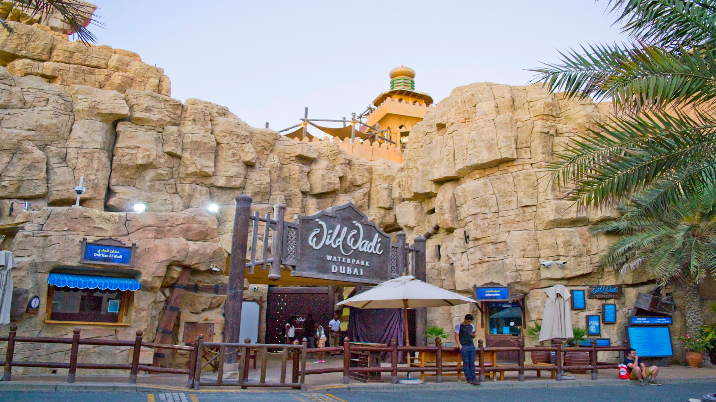 Halal Hotels in Dubai 2023 HalalBooking