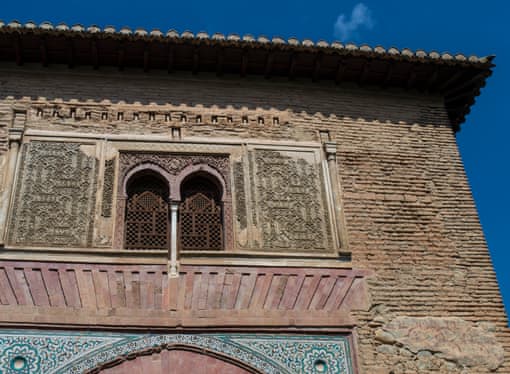 Granada halal holidays 3