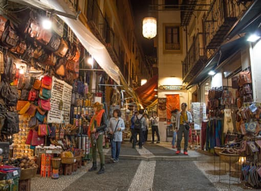 Granada halal holidays 7