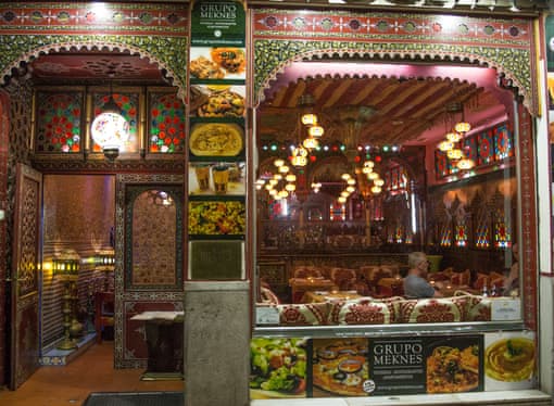 Granada halal holidays 6