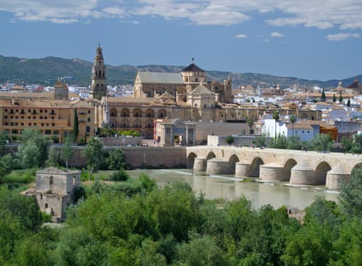 Córdoba (Kurtuba) İslami oteller 5