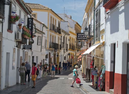 Córdoba (Kurtuba) İslami oteller 1