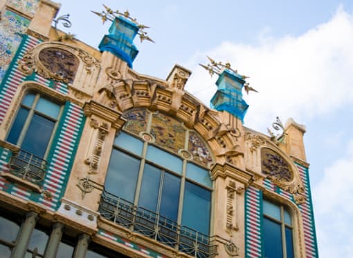 Mayorka İslami oteller 1