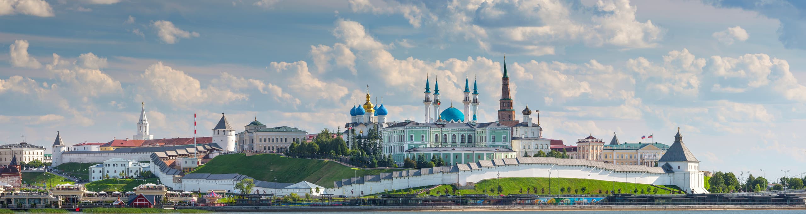 Kazan Halal-friendly holidays