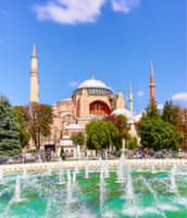 Стамбул Халяль-френдли отдых