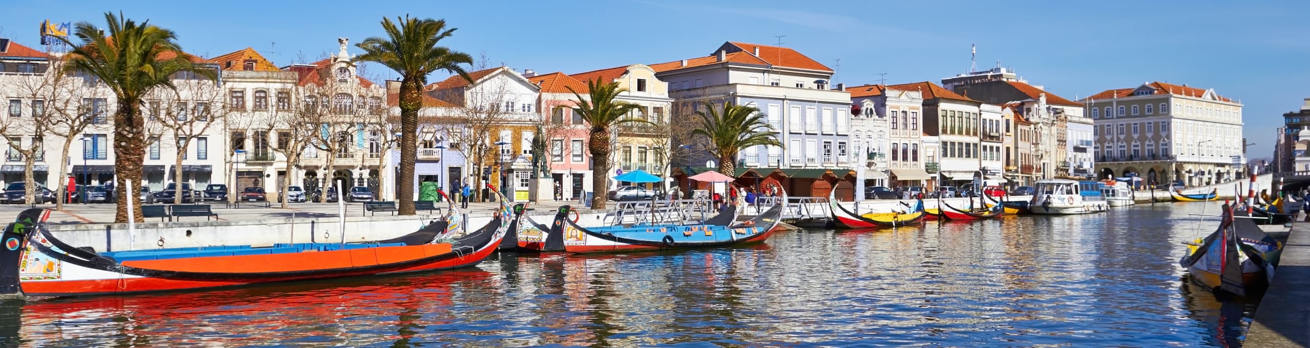 Aveiro السياحة المناسبة للمسلمين