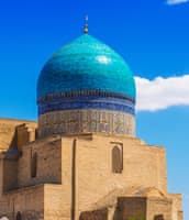 Бухара Халяль-френдли отдых