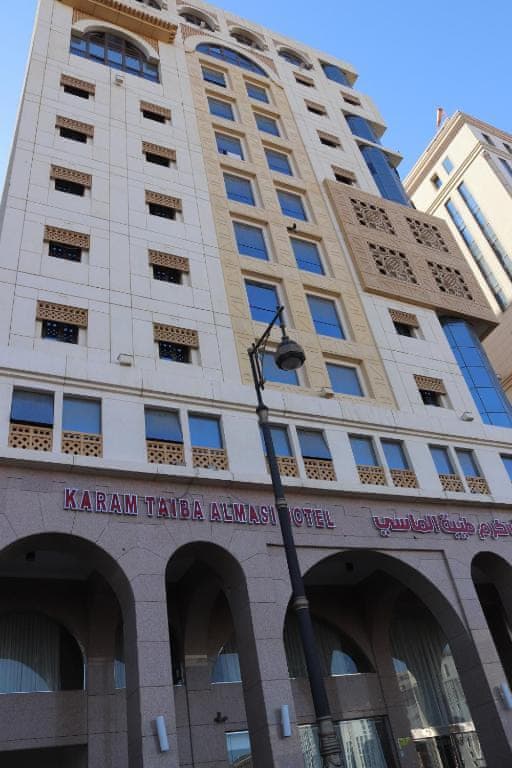 Karam Taibah Almasi
