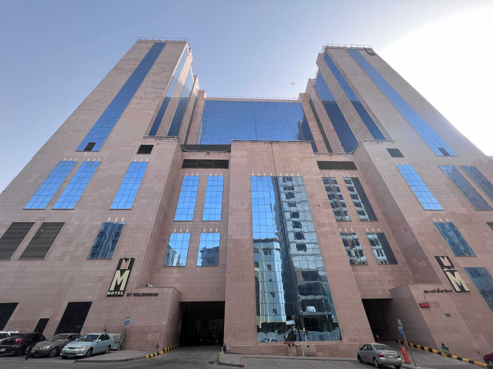 M Hotel Makkah by Millennium