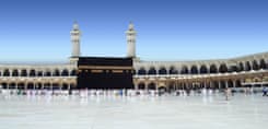 Mekka Halal-freundlicher Urlaub