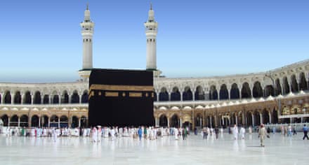 Mekka Halal-freundlicher Urlaub
