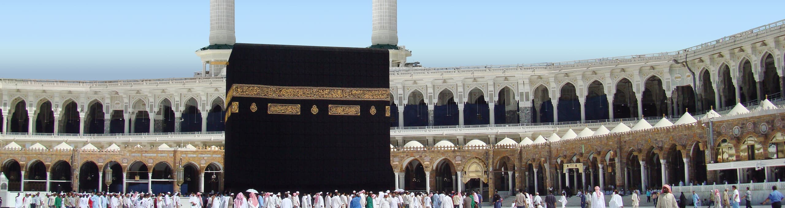 Umrah: Hotels with Haram-connected prayer hall