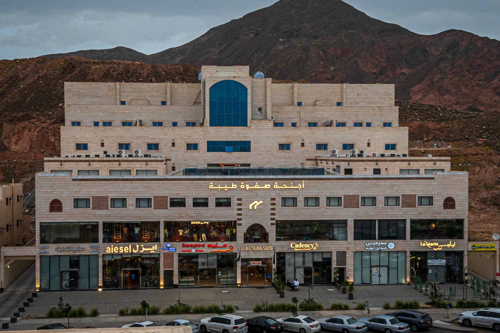 Safwa Taiba Suites Apartments for Serviced