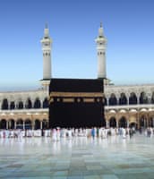 Umrah-Hotels in Mekka und Medina
