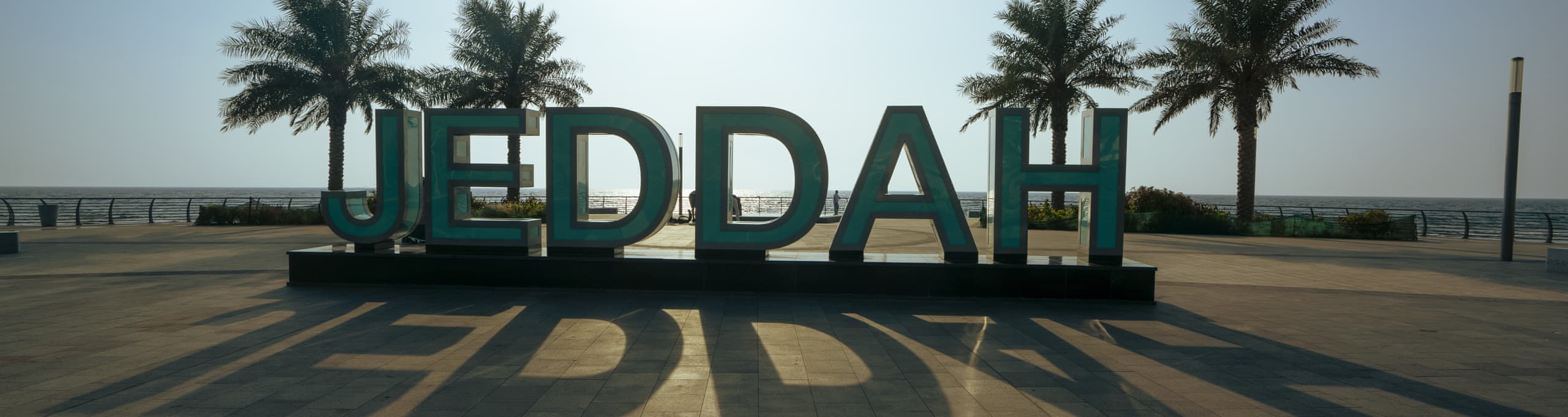 Cidde Cidde Otelleri - Cidde Otel Fiyatları ve Rezervasyon
