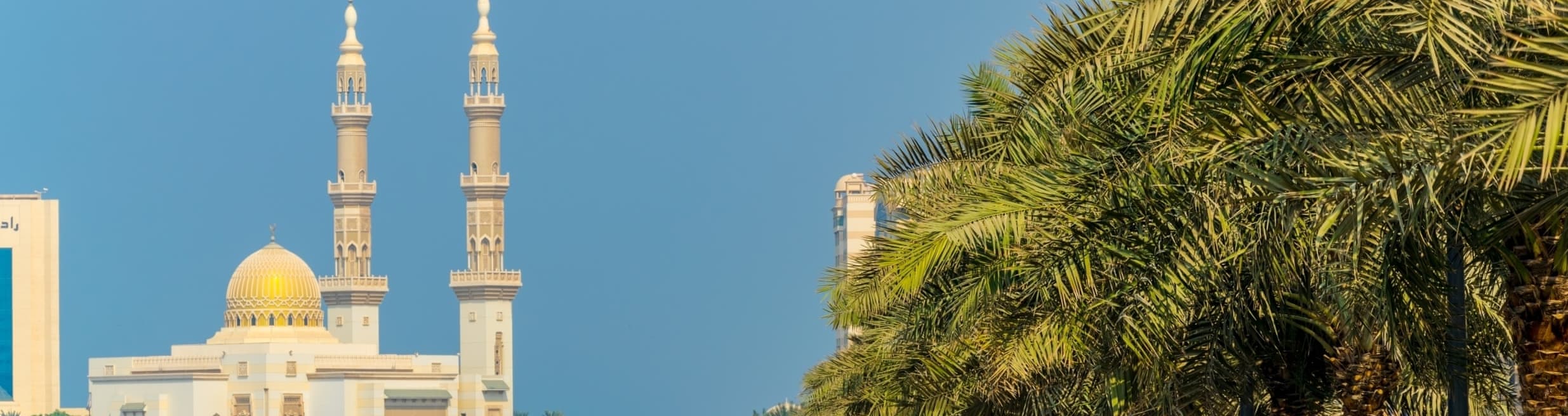 Schardscha: halal Hotels mit Privatpool