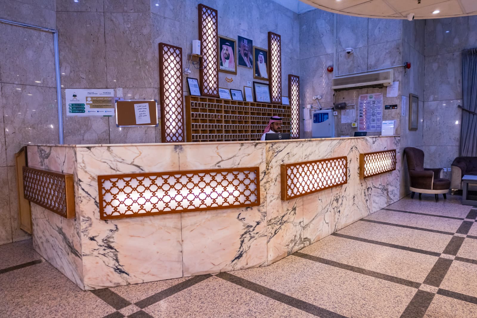 Burj Al Mukhtara Hotel