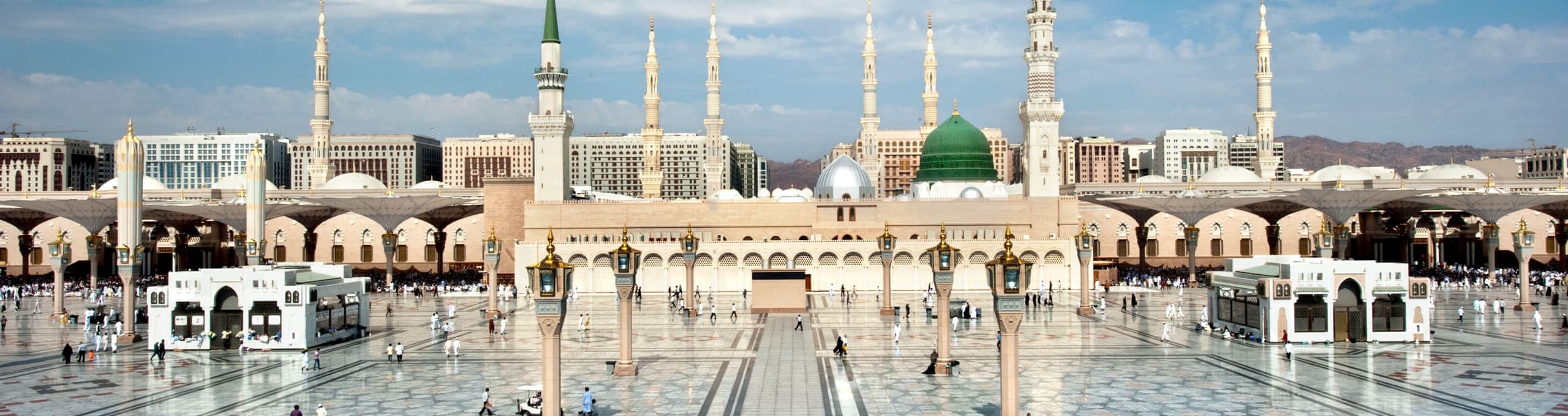 Hôtels à Médine proches de la section des femmes du Masjid An Nabawi