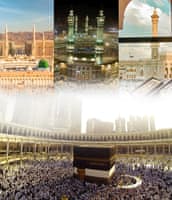 Umrah planner