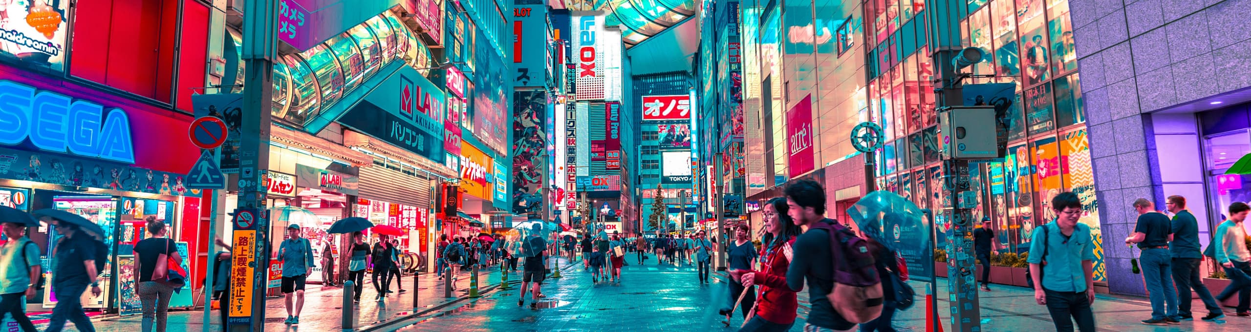 Tokyo Halal-friendly holidays