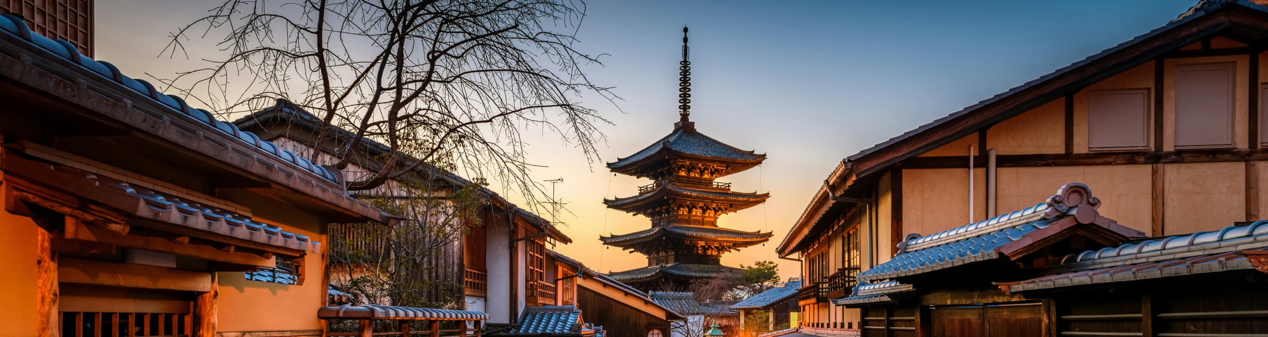 Kyoto Halal-friendly holidays