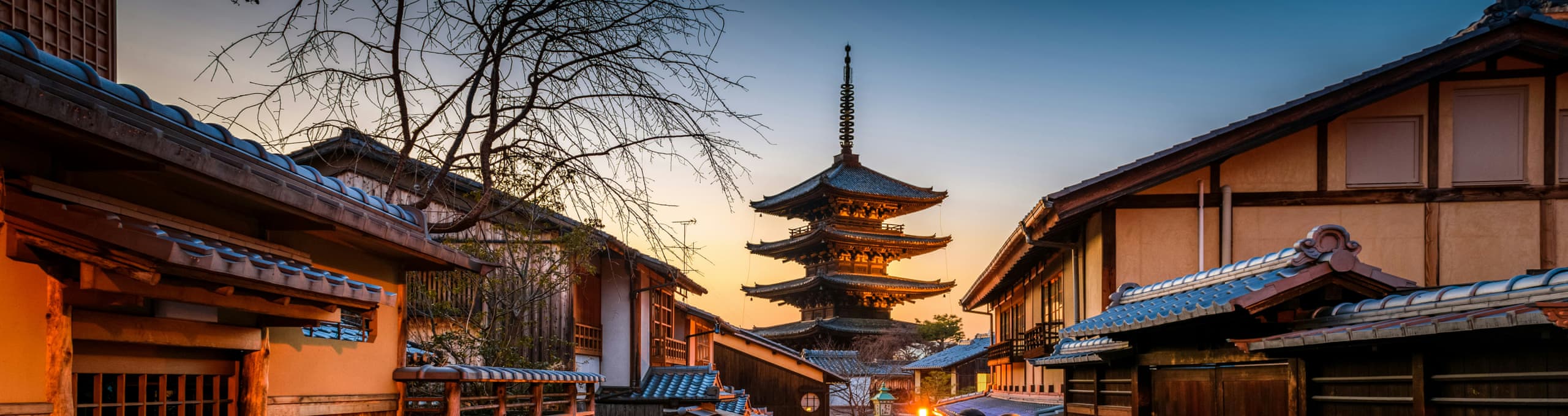 كيوتو السياحة المناسبة للمسلمين