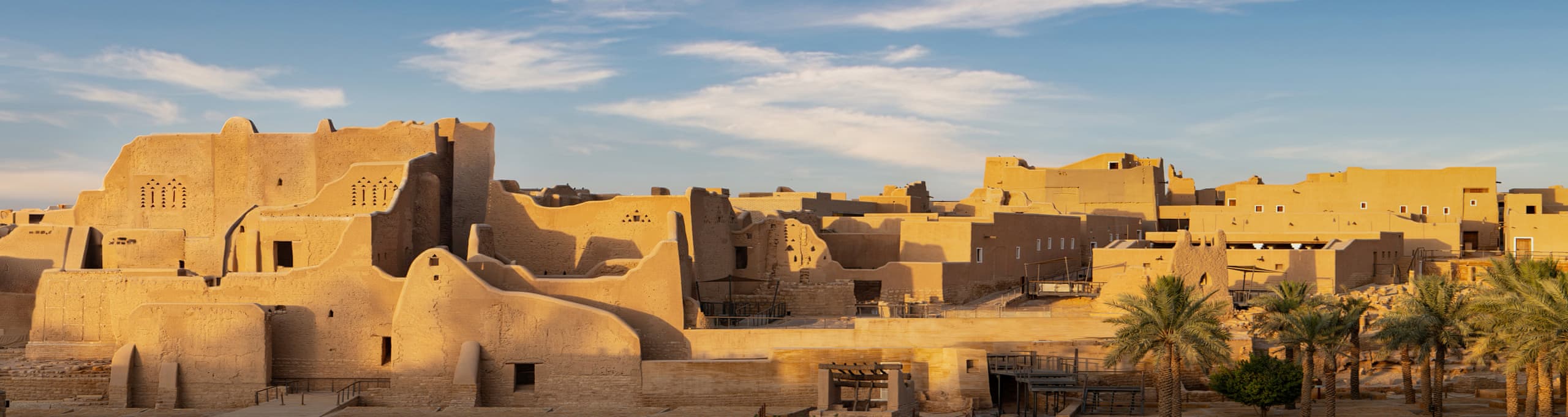 Suudi Arabistan Helal Özellikli Tatil