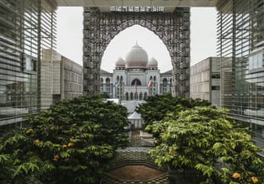 Putrajaya