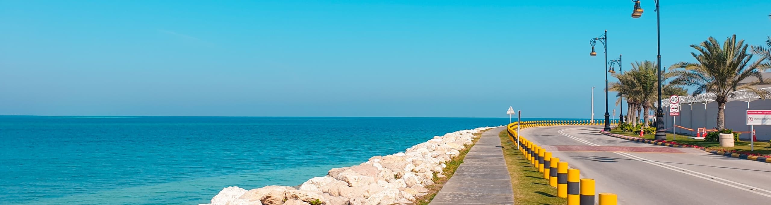 Şarkiye (Doğu Bölgesi) Helal Özellikli Tatil